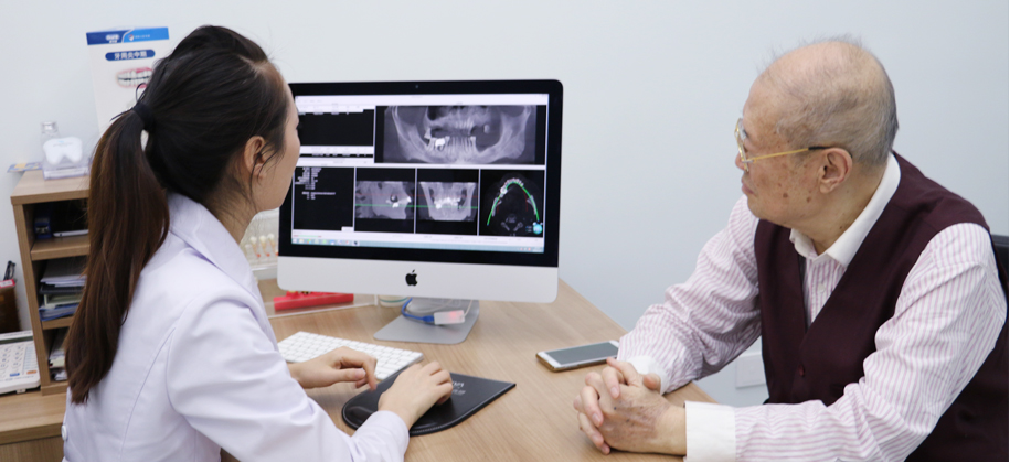 全数字化检查结果直接传输至咨询师的电脑，避免数据传输失真，充分确保您的诊疗方案精准安全。